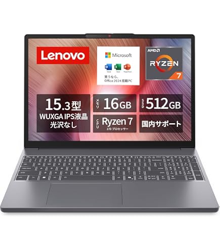 Amazon.co.jp: Lenovo ノートパソコン パソコン IdeaPad Slim 3 15.3